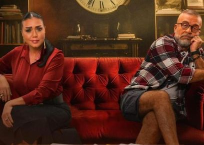 مسلسل بقينا اتنين