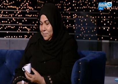 الحاجة سامية قارئة الفنجان