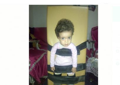 الطفل فهد
