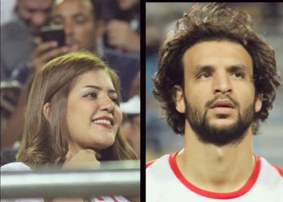 زوجة مدافع الزمالك