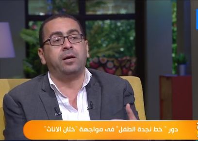 صبرى عثمان