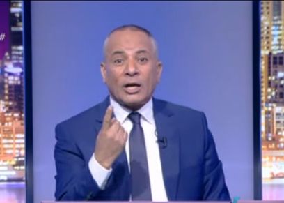 أحمد موسى