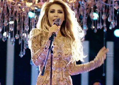 نوال الزغبي