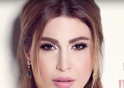 يارا