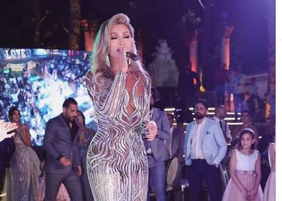 مايا دياب