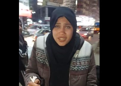 مشردة فيصل