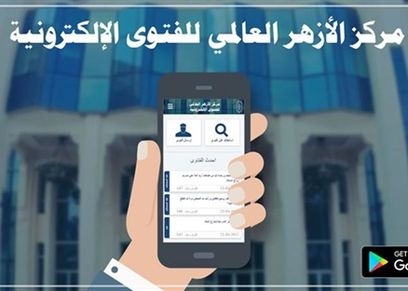 أرشيفية