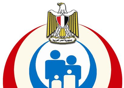 وزارة الصحة