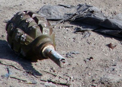صورة أرشيفية