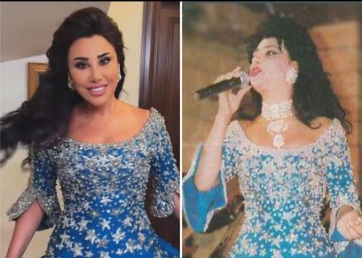 نجوى كرم