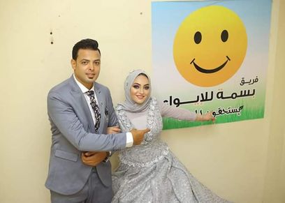 العروسين محمد وسهيلة