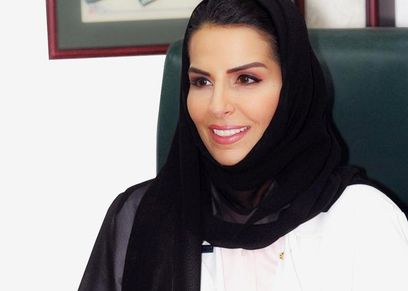 خولة الكريع