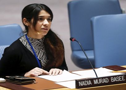 نادية مراد