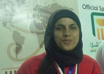 منى بعيت