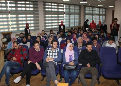 ندوة بكلية الآداب جامعة عين شمس