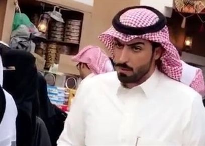 بائع سعودي