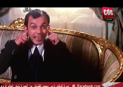 فوبيا