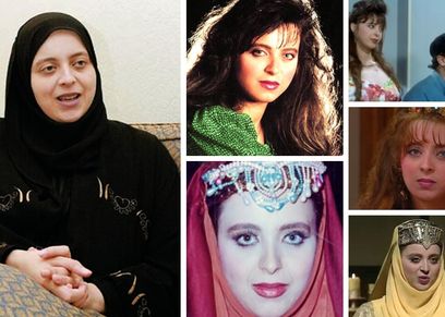 الفنانة المعتزلة عبير الشرقاوي