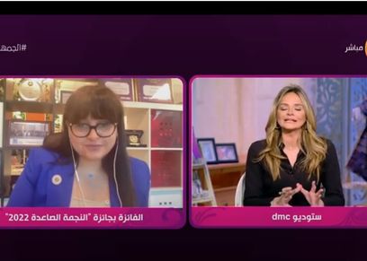 الفائزة بجائزة الإعلام البحري في الإمارات