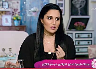 ميرا شريف