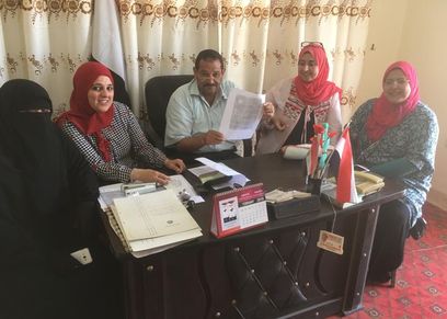 فريق الأمومة والطفله بكفر الشيخ