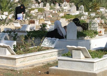 صورة أرشيفية