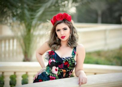 ميرنا جميل