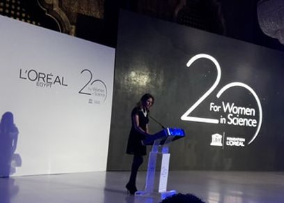 سحر نصر تفتتح احتفال يونسكو المرأة بمناسبة مرور 20 عاما