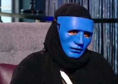 السيدة ضحية زوجها