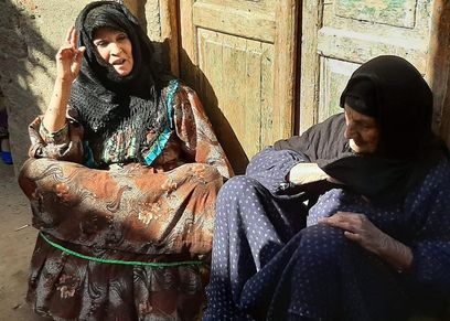 سيدتان في مصر