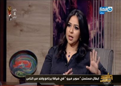 أيمي سمير غانم