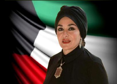 نوال  الصباح، نائب رئيس الهيئة العليا للحكماء بالمجلس الكويتي