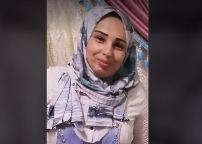 رانيا المجني عليها