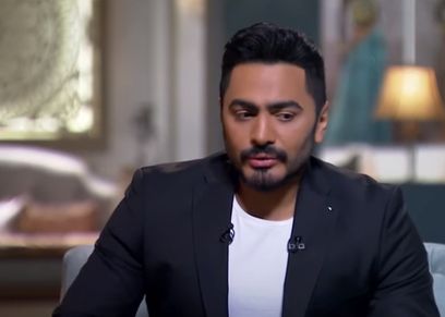 تامر حسني