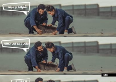 العروسين