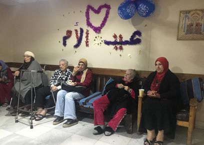 عيد الأم