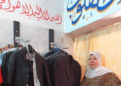 مبادرة فستانك ببلاش