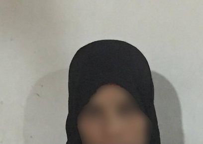 المتهمة