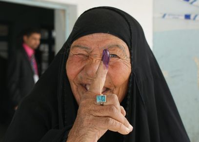 صورة أرشيفية