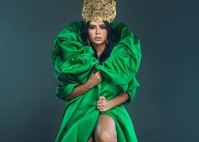 رانيا يوسف