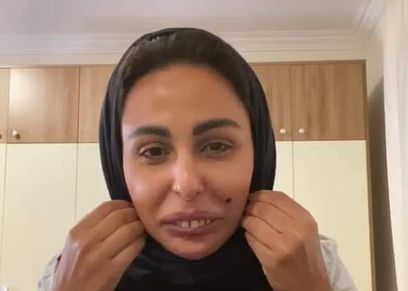 ميس حمدان