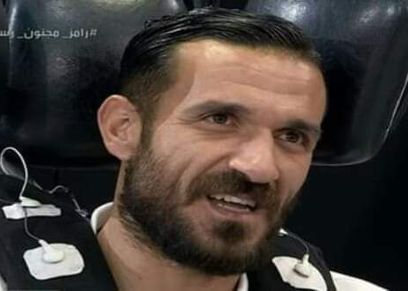 علي معلول 