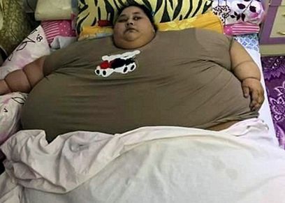 إيمان عبدالعاطي