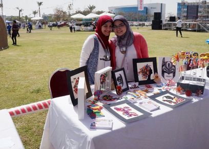 صورة
