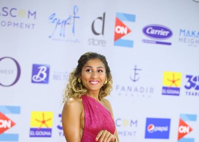 دينا الشربيني