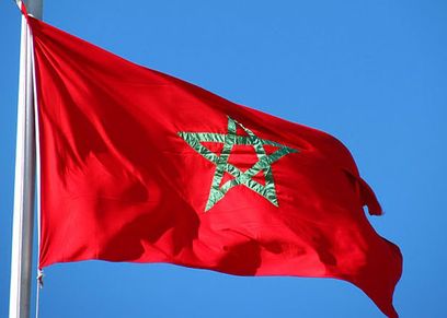 أكثر من 30 ألف قاصر تتزوج سنويا في المغرب