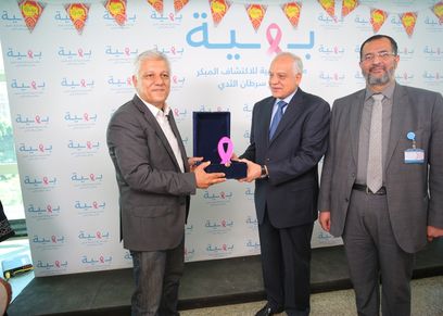 محافظ الجيزة