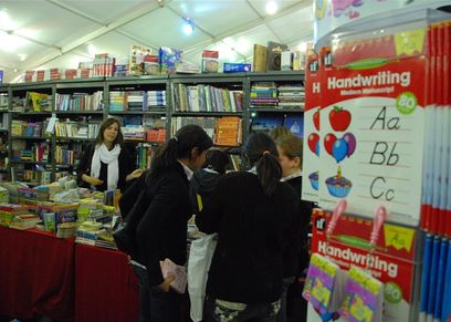 معرض الكتاب