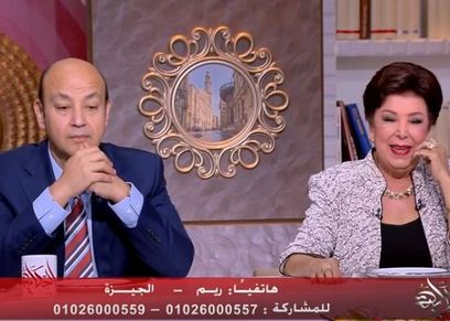 برنامج الحكاية