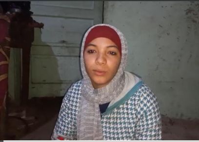 بثينة